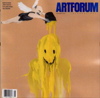 Art forum